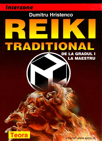 Reiki traditional, editia a II-a  02 __