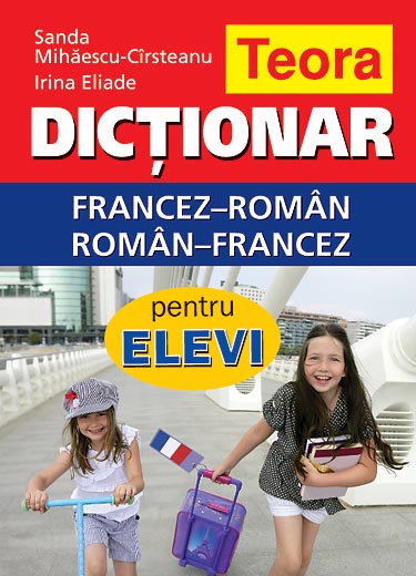 Dictionar francez-roman, roman-francez pentru elevi - coperta cartonata  04 __