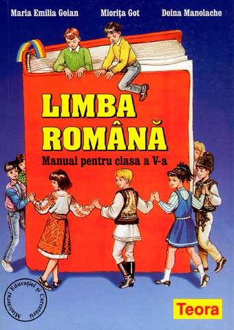 editie veche - Limba romana, manual pentru clasa a V-a