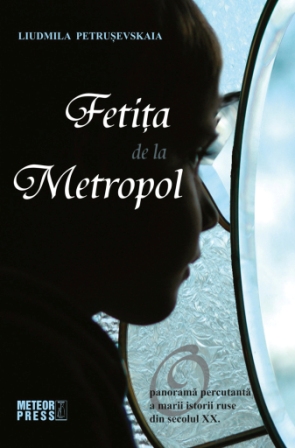 Fetita de la Metropol