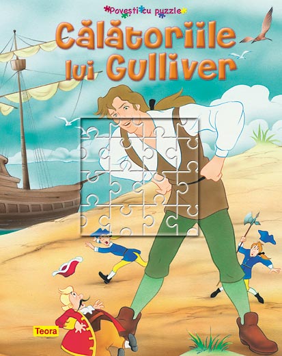 Povesti cu puzzle, Calatoriile lui Gulliver - coperta cartonata  17 __