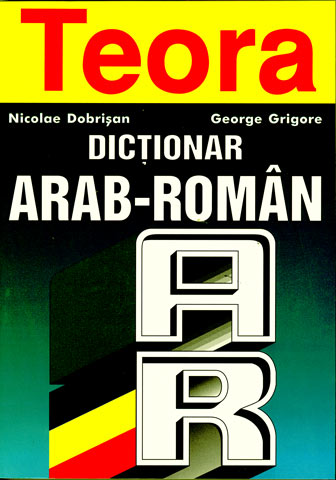 Dictionar arab - roman  08 __