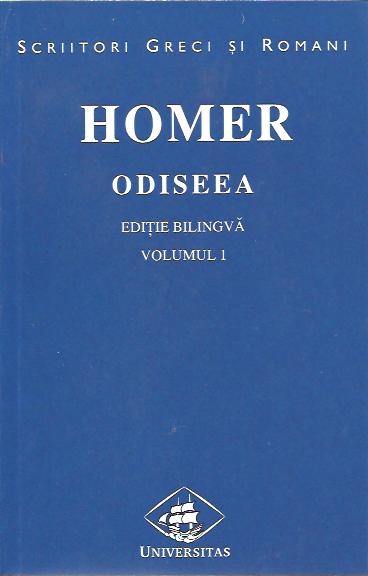 Odiseea,vol1+2+3  (editie bilingva) 0101 0102 0103