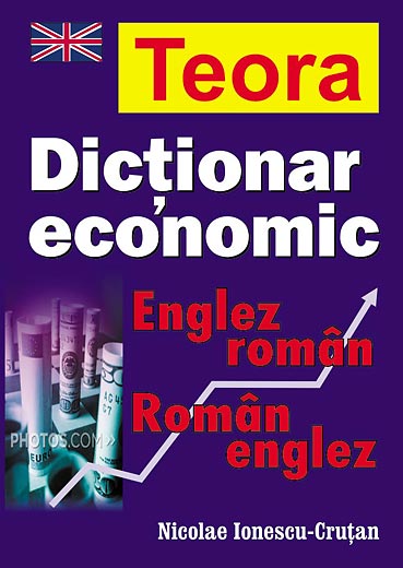 Dictionar economic englez-roman, roman-englez - coperta cartonata