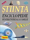 F.UZATA STIINTA - Enciclopedie pentru intreaga familie  - coperta cartonata