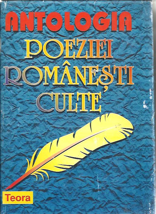 UZATA - Antologia poeziei romanesti culte