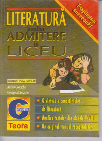 editie veche - UZATA - Literatura pentru admitere in liceu