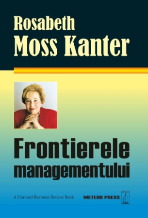 Frontierele managementului