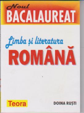 editie veche - UZATA - Limba romana, noul bacalaureat