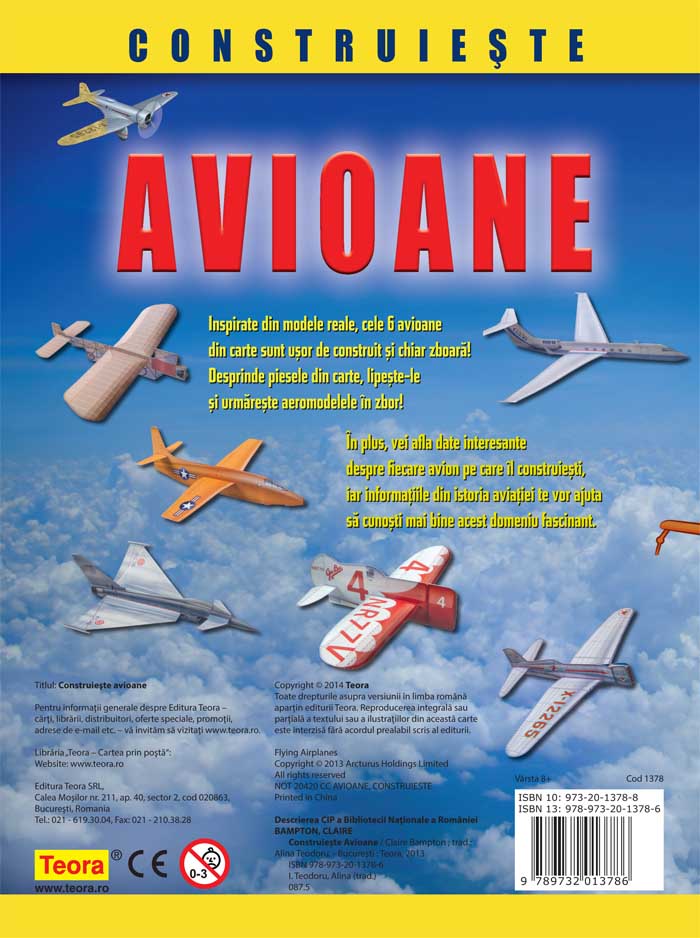 AVIOANE, CONSTRUIESTE